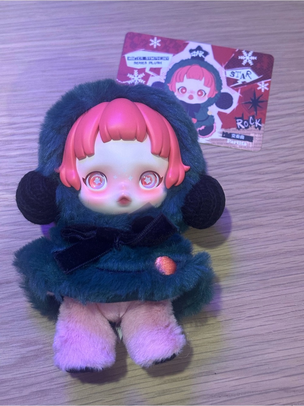 Skullpanda Winter Symphony - Partita